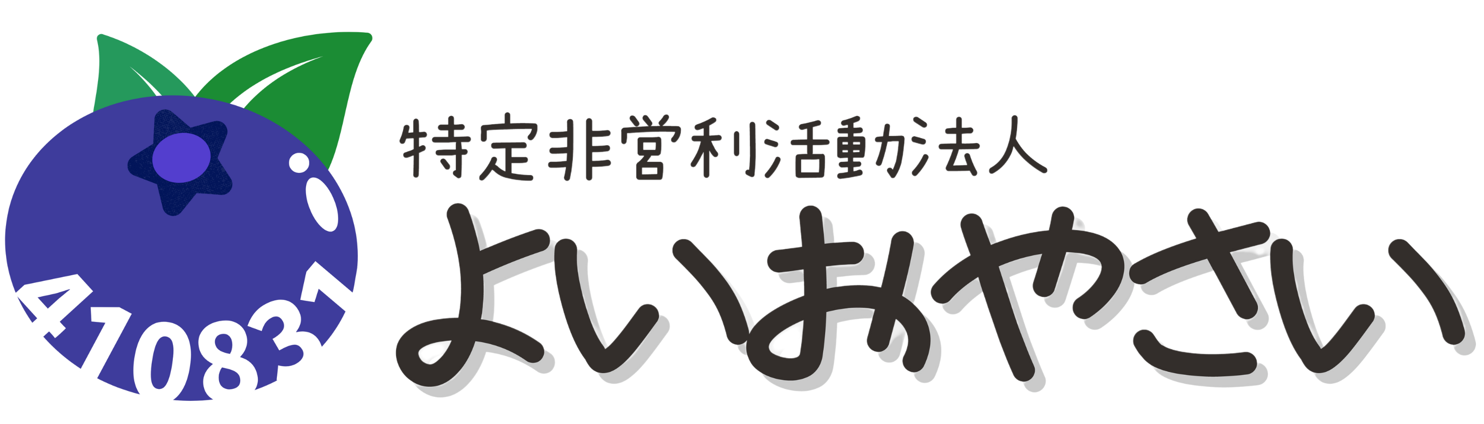 サイトロゴ